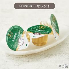 オーガニックシュガーシロップ 2袋* 