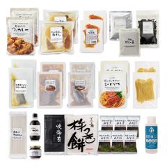 備えて安心Bセット* 