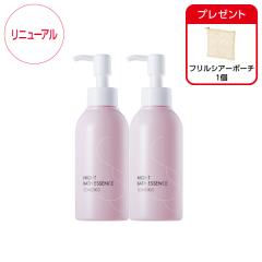 ナイトバスエッセンス 2本 