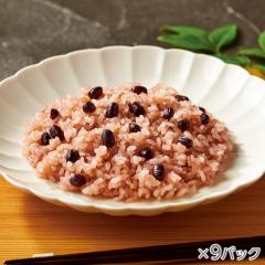 そのこの御赤飯 9パック* 