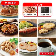 9月4献(1週目コーヒー)* 