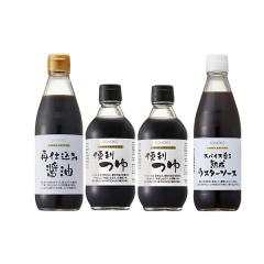 【DM限定】調味料お得セット* 
