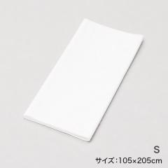 キャメルパッド/ダウンパッド用カバーS ホワイト 