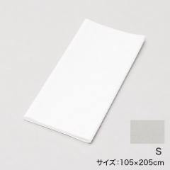 キャメルパッド/ダウンパッド用カバーS グレー 
