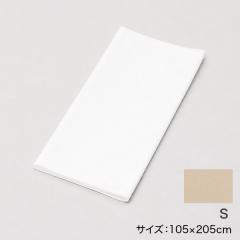 キャメルパッド/ダウンパッド用カバーS ベージュ 