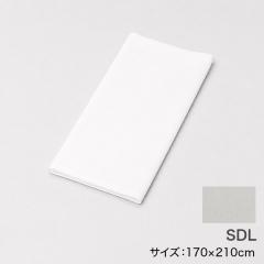 綿100%掛布団カバーSDL グレー 