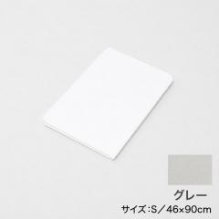 綿100%枕カバーS グレー 