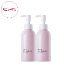 ナイト バスエッセンス 2本 