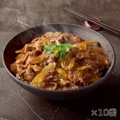 黒毛和牛の極旨牛すき丼 10袋* 