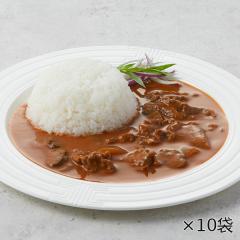 黒毛和牛のビーフハヤシ 10袋* 