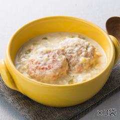 ミニハンバーグと白菜のクリームスープ 3袋* 