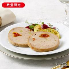 放牧豚のボロニアソーセージ 3袋* 