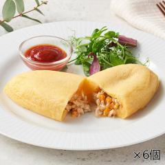 国産豚肉100%ミートオムレツ 6個* 