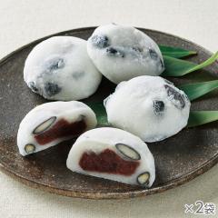 黒豆塩大福 2袋* 