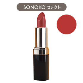 <!--リマナチュラル ピュアリップスティック チョコレート-->