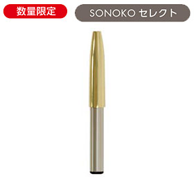 <!--リマナチュラル ピュアアイブロー ブラックグレー レフィル-->