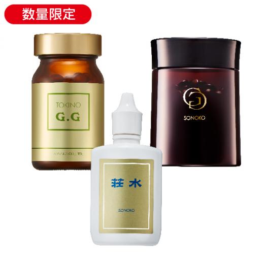 TOKINOG.G+SONOKOGG+荘水セット