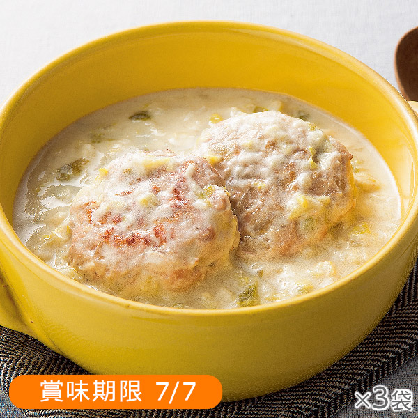 <!--ワゴン:ミニハンバーグと白菜のクリームスープ 3袋*-->