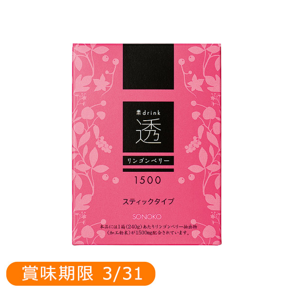 SONOKO ソノコ 素ドリンク 透(スティック)の+canilmoradavalenti.com.br