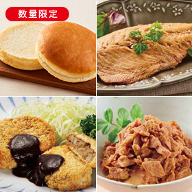 バーガーセット