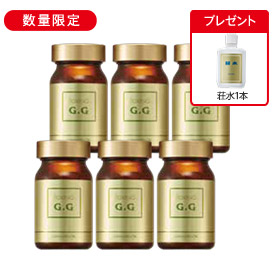 TOKINO G.G6本セット