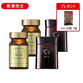 G.Gセット