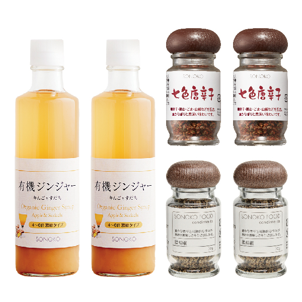 リズムアップセット