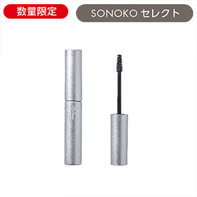 商品一覧ページ | SONOKO オンラインショップ | 化粧品
