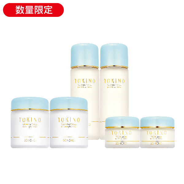 商品一覧ページ Sonoko オンラインショップ 検索結果 商品一覧ページ Sonoko オンラインショップ 検索結果
