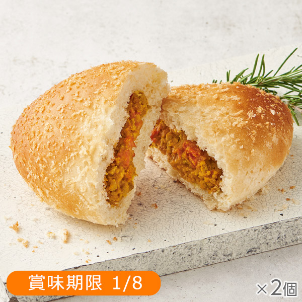 <!--【ワゴン】極みカレーパン 2個* -->