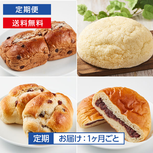 商品詳細ページ Sonoko オンラインショップ 定期 菓子パンタイプ 商品詳細ページ Sonoko オンラインショップ 定期 菓子パンタイプ