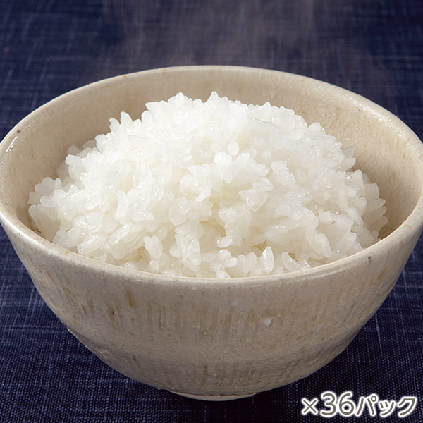 そのこ米ごはん1箱