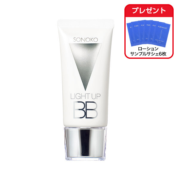 商品詳細ページ Sonoko オンラインショップ クリーム ピンク プレ付き