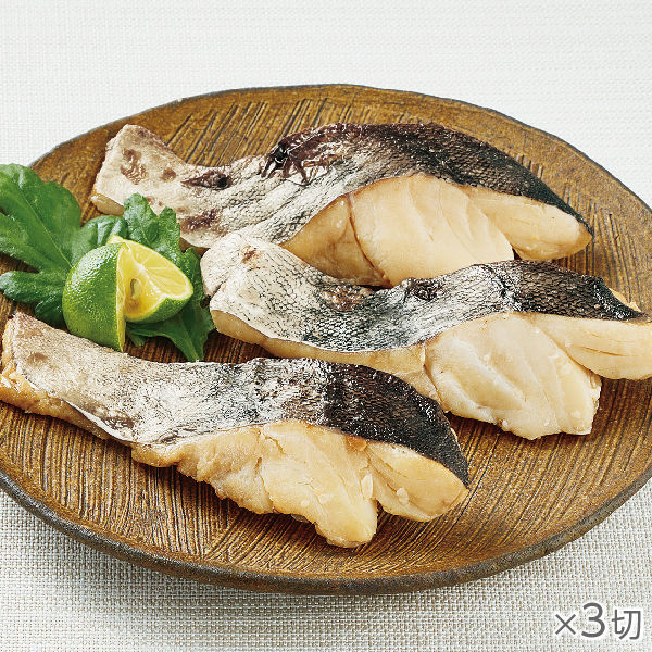 真だらの味噌漬け焼き3切