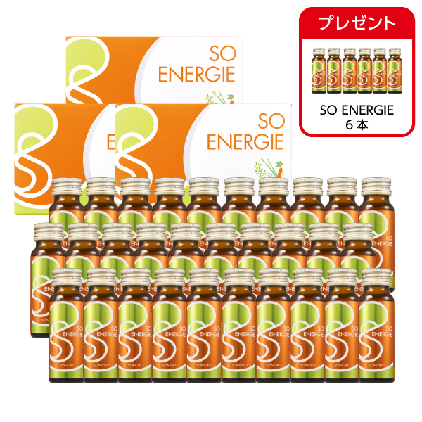 SO ENERGIE 3箱 30本