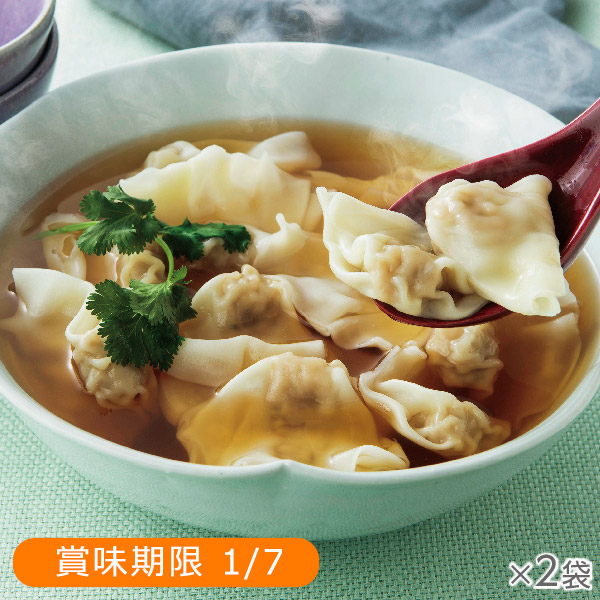 <!--【ワゴン】ノンオイル中華 肉ワンタン 2袋* -->