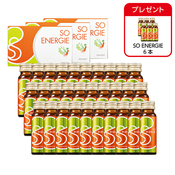 <!--SO ENERGIE30本*-->