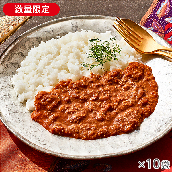 ノンオイル調理キーマカレー 10袋