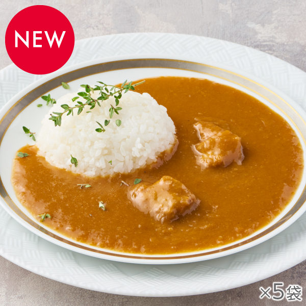 ノンオイル調理マイルドチキンカレー