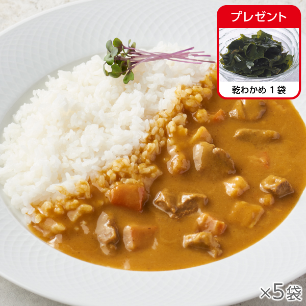 黄色いカレー5袋