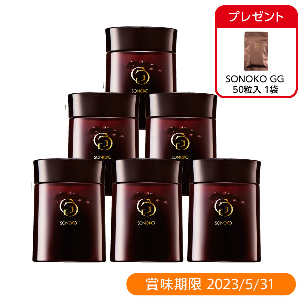 商品一覧ページ | SONOKO オンラインショップ | サプリメント