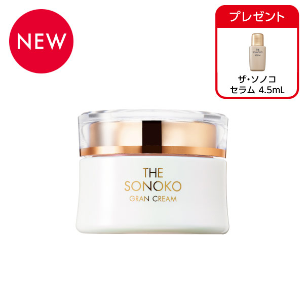 SONOKO オンラインショップ