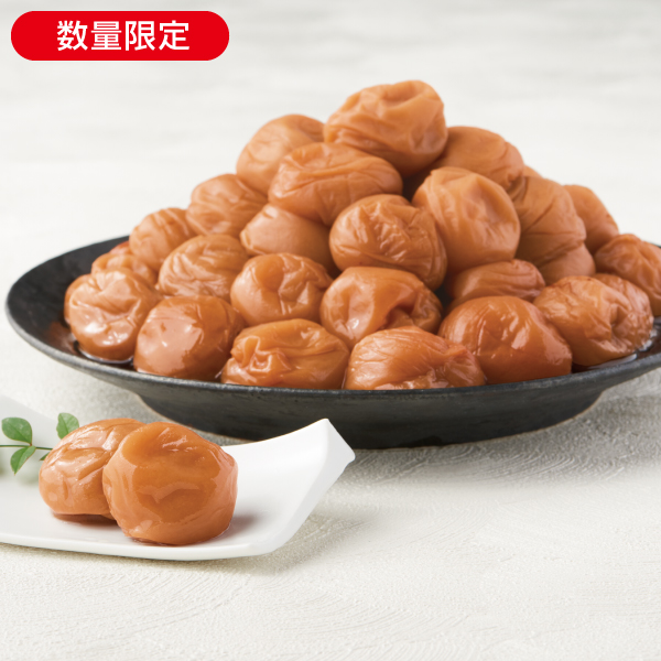 やわらか紀州梅干し