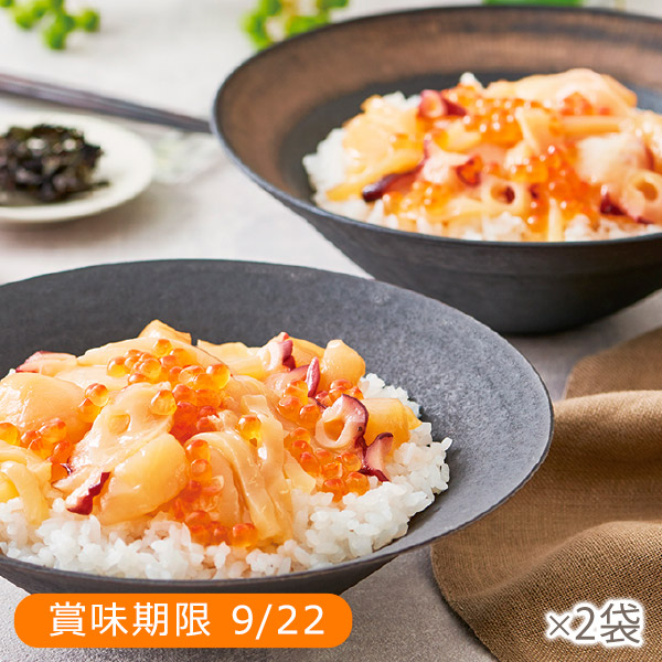 <!--【ワゴン】北海の恵みごちそう丼 2袋* -->