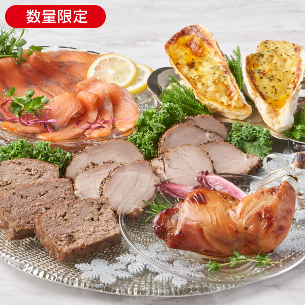 にぎわい逸品セット