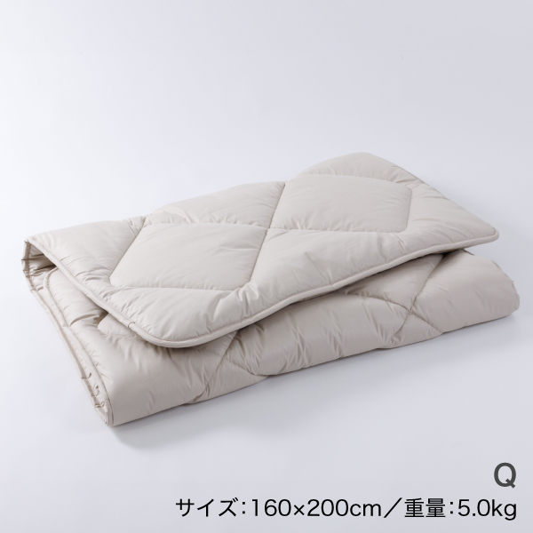 <!--キャメル敷きパッドレギュラー Q ベージュ -->