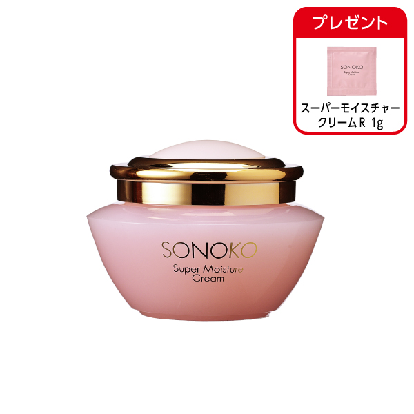 新品未使用☆SONOKO☆ホワイトストリーム www.nileply.com 新品未使用☆SONOKO☆ホワイトストリーム www.nileply.com