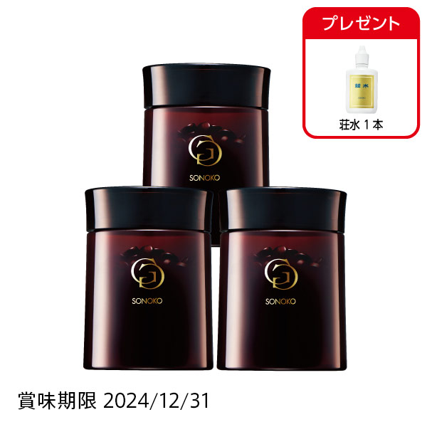 本日特価】 SONOKO ソノコ TOKINO G.G 4箱 archeryarea.ch