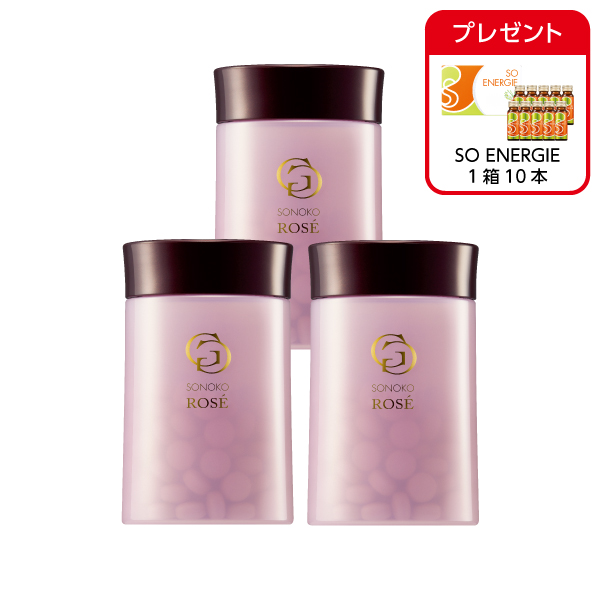 商品一覧ページ | SONOKO オンラインショップ | サプリメント