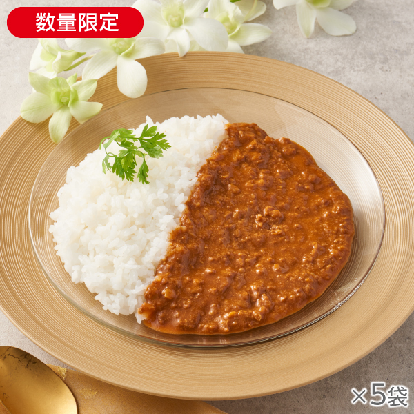 <!--ノンオイル調理 キーマカレー 5袋*-->